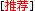 熱門(mén)內(nèi)容